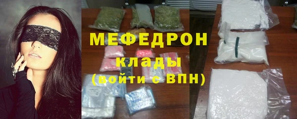гидропоника Верхнеуральск