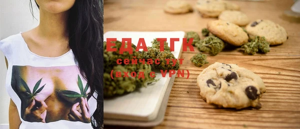 метамфетамин Верхний Тагил