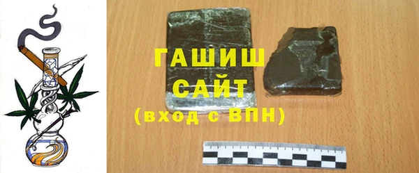 амф Бронницы