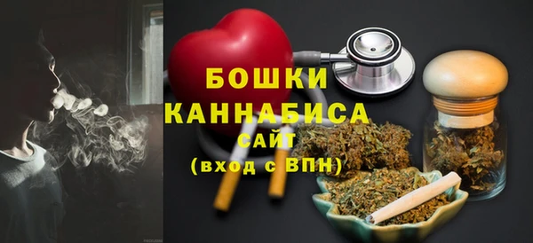 спиды Верея