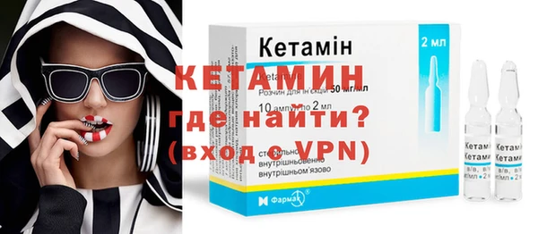 гидропоника Верхнеуральск