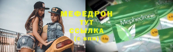 гидропоника Верхнеуральск