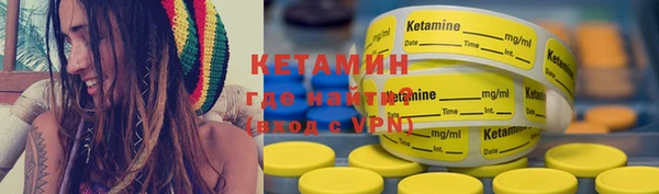 мет Бородино