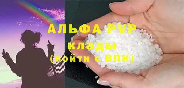 мет Бородино