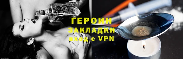гидропоника Верхнеуральск
