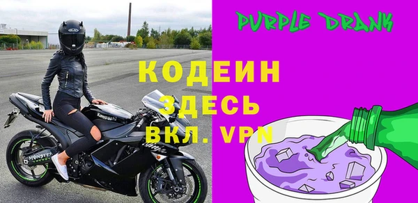 мет Бородино