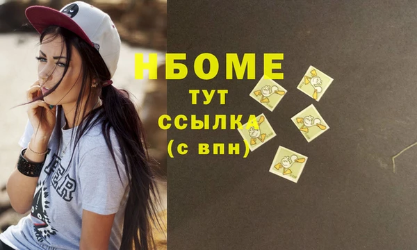 гидропоника Верхнеуральск