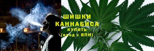 метамфетамин Верхний Тагил