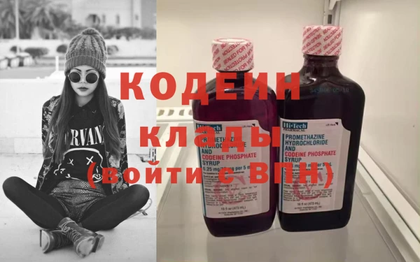 амф Бронницы