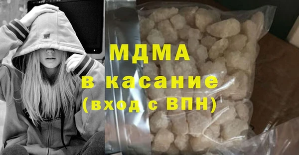 мет Бородино